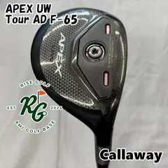Callaway Apex ユーティリティ 19° 2026年最新】Callaway apex ut 19の人気アイテム - メルカリ