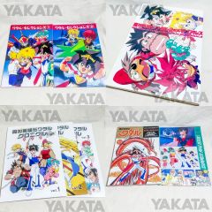 結界師 設定資料集　ムービック　未開封　美品 結界師 設定資料集 ムービック 未開封 美品 - メルカリ