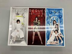 新品未開封】AKB48 リクエストアワー セットリストベスト100 2011