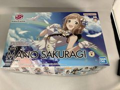 アイドルマスター シャイニーカラーズ30MS 櫻木真乃 20th Anniv