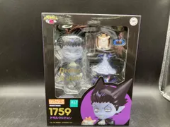 ねんどろいど 1759 吸血鬼すぐ死ぬ ドラルク&ジョン 吸血鬼すぐ死ぬ