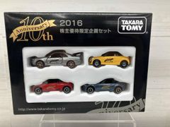 TAKARA TOMY株主優待トミカ2013年～11年分＋おまけ - メルカリ