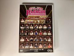 ゴルフDVD　年間シングルプロジェクト　全１３巻セット ゴルフDVD 年間シングルプロジェクト 全13巻セット - メルカリ