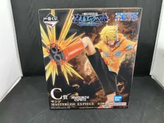 C賞 サンジ MASTERLISE EXPIECE 一番くじ ワンピース 未来島エッグヘッド ~Burst of Energy~ ワンピース