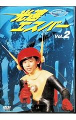 m@c様専用 光速エスパー DVD-BOX Limited Collection - メルカリ