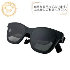【未開封】XREAL Air 2 中古整備品 ARグラス 次世代スマートグラス 未開封】XREAL Air 2 中古整備品 ARグラス 次世代スマートグラス