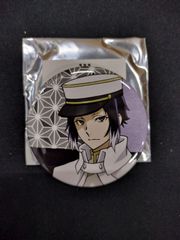 鬼滅の刃 京ノ御仕事 スクエア缶バッジ 無惨 - メルカリ
