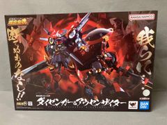 爆TECH!爆丸 BTC-66 士ドラガオン - メルカリ