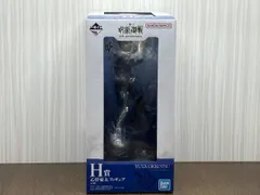 未開封品 H賞 乙骨憂太 一番くじ 呪術廻戦 5th anniversary 呪術廻戦