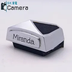 2026年最新】MIRANDA 一眼レフカメラ(フィルム)の人気アイテム - メルカリ