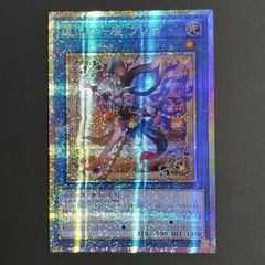 キラーチューンB2B プリシク アジア版 - メルカリ
