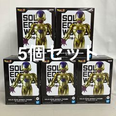 ⭕️ドラゴンボール超-THE出陣-ゴールデンフリーザ フィギュア 5個
