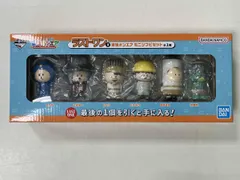 2026年最新】東海オンエアソフビの人気アイテム - メルカリ