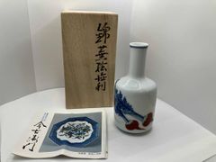 ゆうぷう様専用 有田焼 源右衛門 花瓶 染錦花割 六角 捻り型 瓢箪型