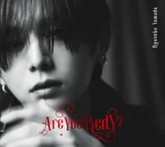 【新品】 Are You Red.Y? 初回限定盤1 Blu-ray付 CD Ryosuke Yamada 山田涼介 佐賀/のサムネイル