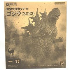 開封未使用】少年リック限定 ゴジラ2023 東宝大怪獣シリーズ 口閉