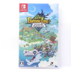 ファンタジーライフi Nintendo Switch ソフト 美品 - メルカリ
