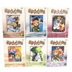 ポポロクロイス～はじまりの冒険～DVD全6巻セット - メルカリ