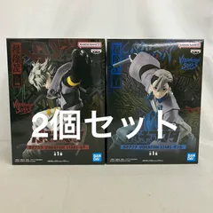未開封 ガチアクタ VIBRATION STARS ザンカ ルド フィギュア 2個セット SF6334 c101のサムネイル