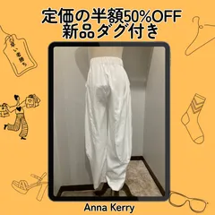 【LIMITED CLEARANCE】50%OFF→【新品タグ付】定価17380円 アンナケリー 異変形コクーンカーブパンツ 38 ホワイト 白 涼感 クール＆スムース 美シルエット 楽ちん ウエストゴム ANNA KERRYのサムネイル