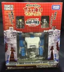 2026年最新】ガキの使い ロボットの人気アイテム - メルカリ