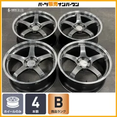 【人気ホイール】ヨコハマ アドバンレーシング GT 19in 8.5J +38 PCD114.3 4本セット レヴォーグ GRヤリス WRX STI S4 ランエボ10 のサムネイル