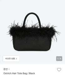 新品 GAP トートバッグ ムーンレスナイト ロゴトート ブラック gap