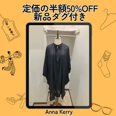 【LIMITED CLEARANCE】50%OFF→【新品タグ付】定価12100円 アンナケリー ギャザーネック ドルマン チュニック 38 ブラック 黒 ワンピース シアー感 ANNA KERRYのサムネイル