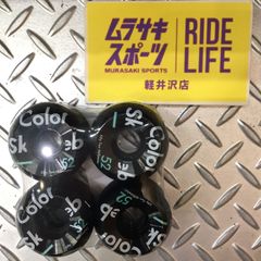 zaza coyote wheels 65mm 84a ダウンヒル フリーライド - メルカリ