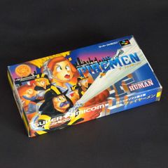SFC】かまいたちの夜 (箱説付) スーパーファミコン - メルカリ