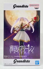 BANDAI SPIRITS Grandista FRIEREN 프리렌