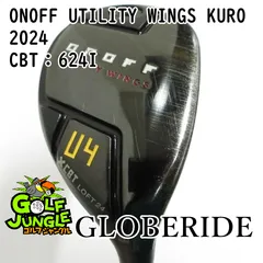 【中古】ユーティリティ グローブライド(ダイワ) ONOFF UTILITY WINGS KURO 2024 CBT：624I S 24[3791]のサムネイル
