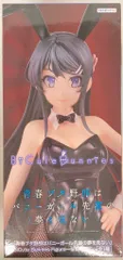 2026年最新】BiCute Bunnies Figure 桜島麻衣の人気アイテム - メルカリ