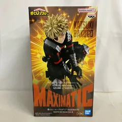 未開封 僕のヒーローアカデミア MAXIMATIC 爆豪勝己Ⅱ フィギュア SF6341 c101
