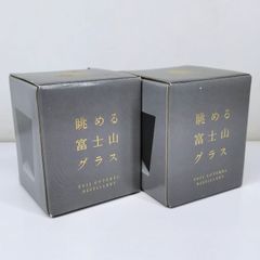 ベリフティ 目元美容液 15mL×5本セット - メルカリ
