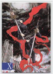 角川書店 TRADING CARD CLAMP X -エックス- ふたりの神威カード 31