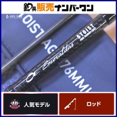 DRT タイニークラッシュ Low NNF 限定カラー ラッドセンスコラボ品 未