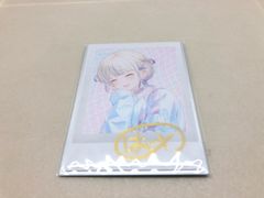 轟はじめ 誕生日記念2025直筆サイン入りチェキ風ブロマイドカード Aち