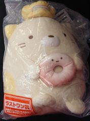 BANDAI SPIRITS 이치 반 쿠지 스미코 구라시 도넛 어떻습니까? 마지막 원상 고양이 점원 봉제 인형