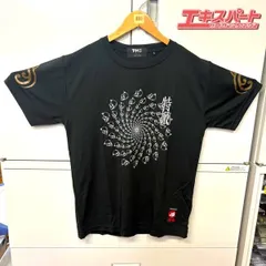 2026年最新】大槻ケンヂ tシャツの人気アイテム - メルカリ
