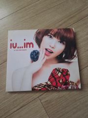 IU 2nd Mini Album iu...im 廃盤　新品未開封　新貨 IU 2nd Mini Album iuim 廃盤 新品未開封 新貨 - メルカリ
