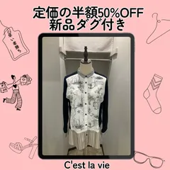 【LIMITED CLEARANCE】50%OFF 定価21890円 セラビ 日本製 マリン柄ドッキングシャツ 40 ネイビーのサムネイル