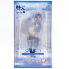 【未開封】キューズQ 転生したらスライムだった件 シオン お着替えMode 1/7 フィギュア