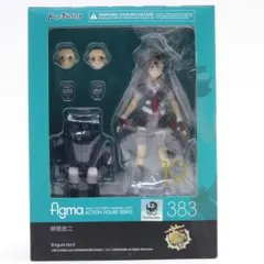 【未開封】グッドスマイルカンパニー figma 艦隊これくしょん -艦これ- 時雨改二 フィギュア