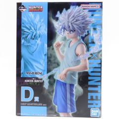 HUNTER × HUNTER 이치 반 쿠지 키메라 앤트 편 D상 키루아 MASTERLISE 피규어 * 중고