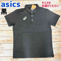 バレーボール 日本代表 ポロシャツ 高橋藍選手サイン入り xl