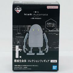 [물류 센터] 중고 I상 기본형(눈:빨간) 기계 생명체 컬렉션 피규어 [이치반 쿠지 NieR:Automata Ver1.1a -인류에게 영광이-]