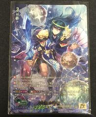 ヴァンガード 風紀乙女 absolute zero サジッタ デッキ まとめ売り