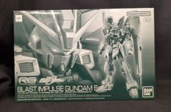 BANDAI SPIRITS RG 1/144 기동전사 건담 SEED FREEDOM 블라스트 임펄스 건담 SpecII