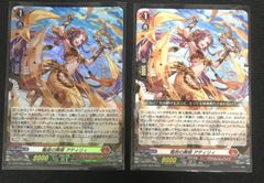 MTG 冷酷な船長、テゼレット - メルカリ
